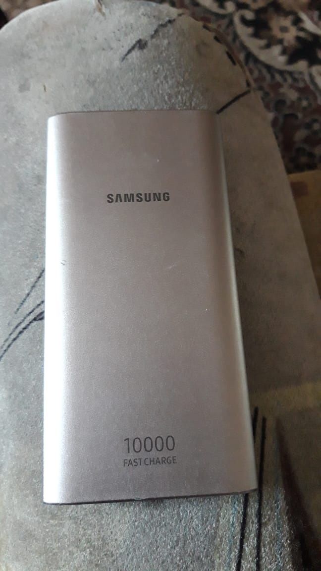 Power bank Samsung.