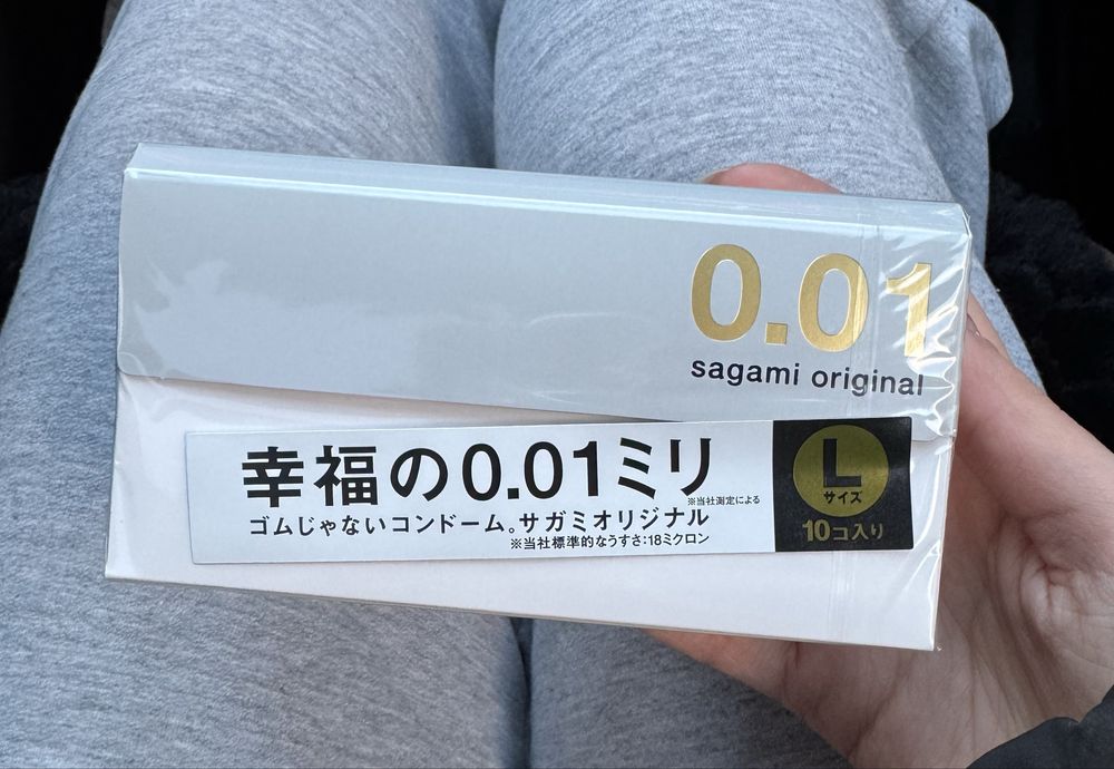 Презервативы Sagami 0,01 оригинал