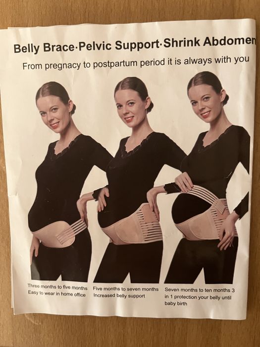 Бандаж для беременных