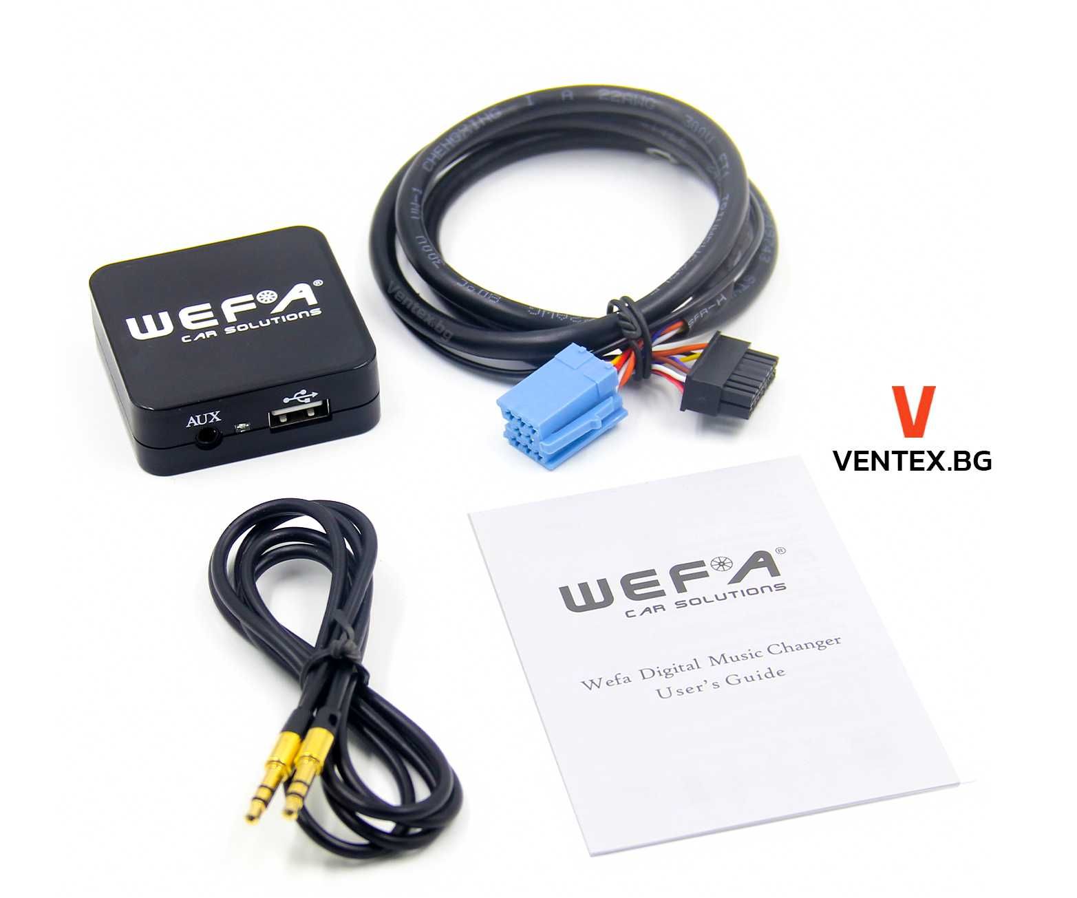 Дигитален чейнджър WEFA USB AUX за Ауди Фолксваген Сеат Шкода 8 пина