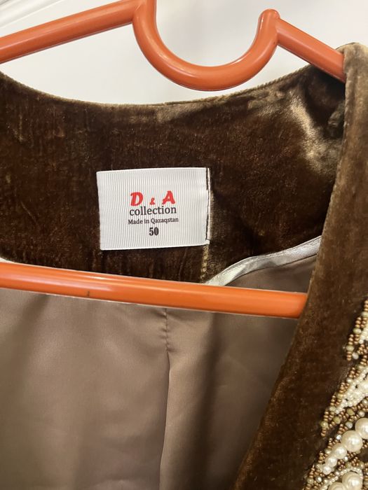 Продам кажекей 50 р