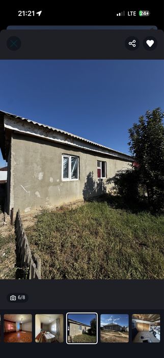 Продается дом с гаражом за 14.5 млн