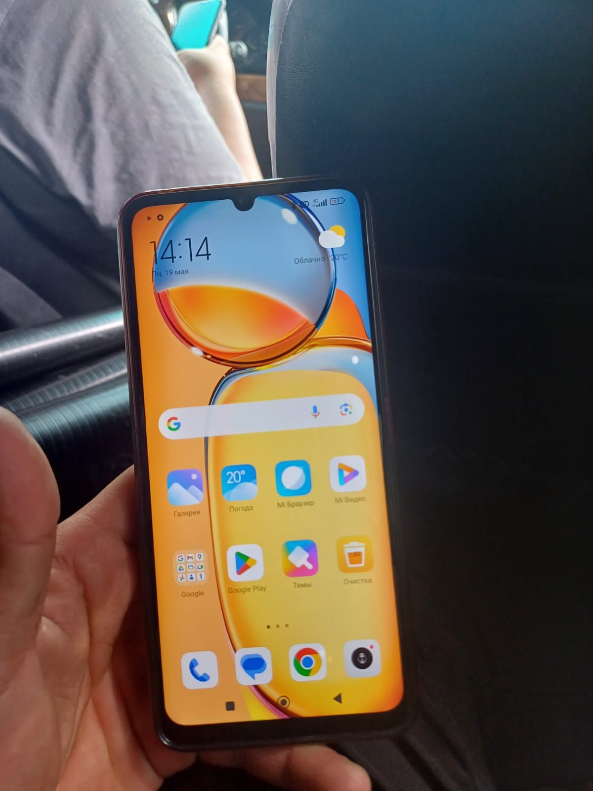Redmi 13 продаю купил другую