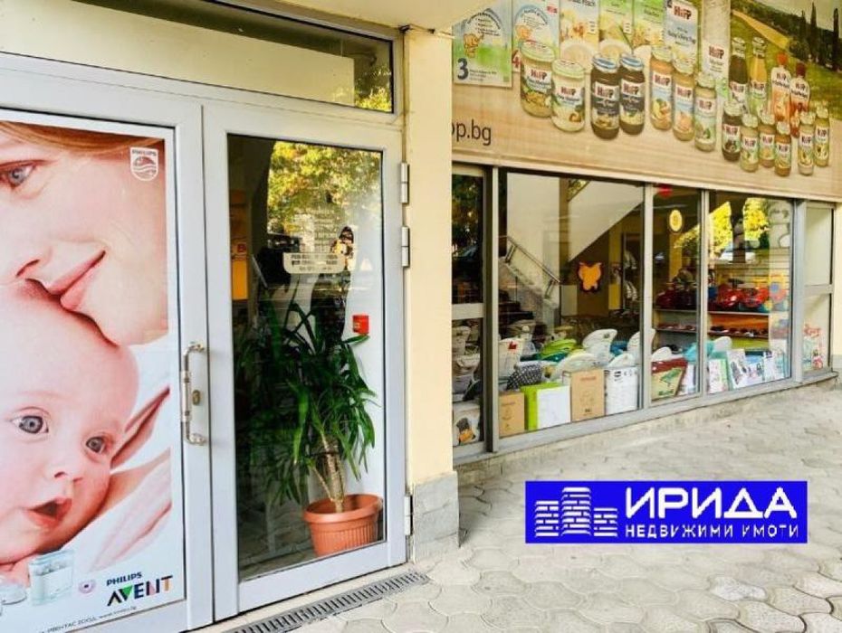 Продава се Магазин в София, Център - 1350 кв.м за 2400 €/кв.м - Снимка #4