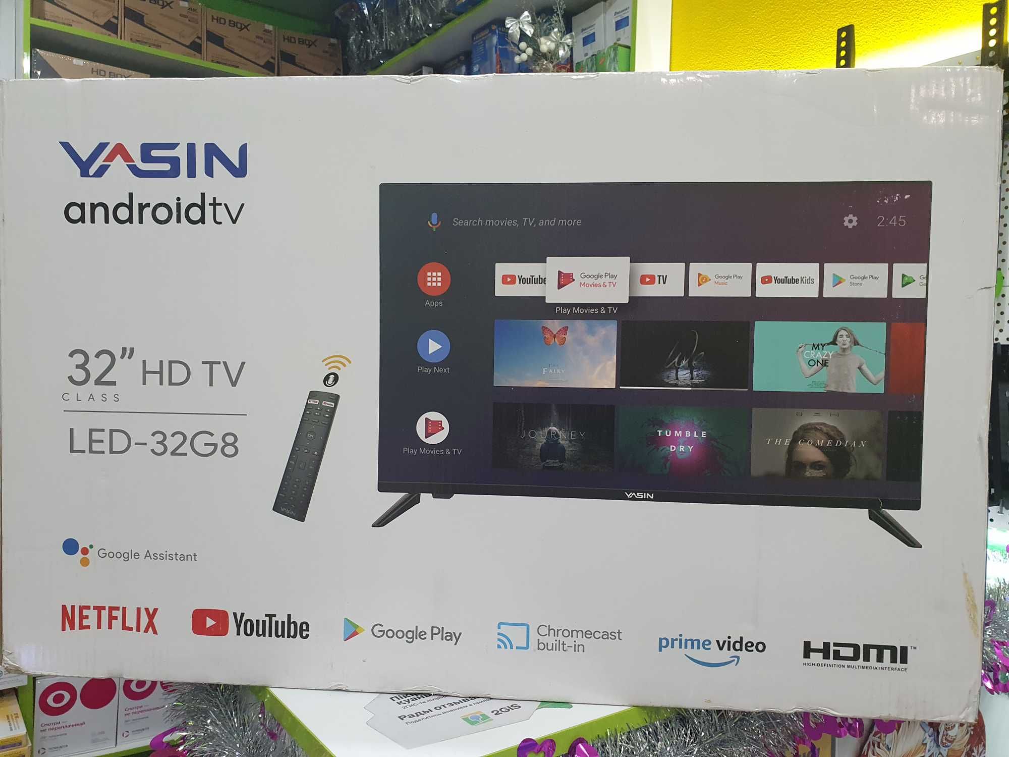 НОВИНКА 2023! Smart Телевизор Yasin 32G11 Android 11 с гол. поиск