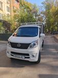 Changan 98 tali 2020