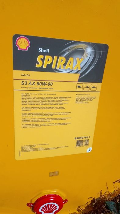 Продам гидравлическое масло shell telius t32  в количестве 3 бочек,