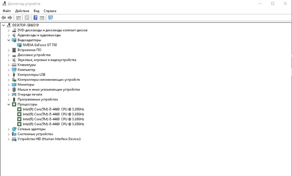 Продам компьютер