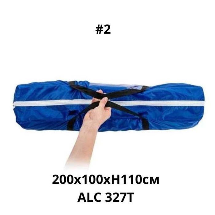 Двуслойна автоматична палатка, Muhler