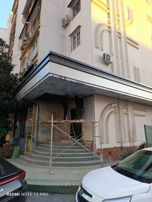 Alukobond alikafon alyukobon