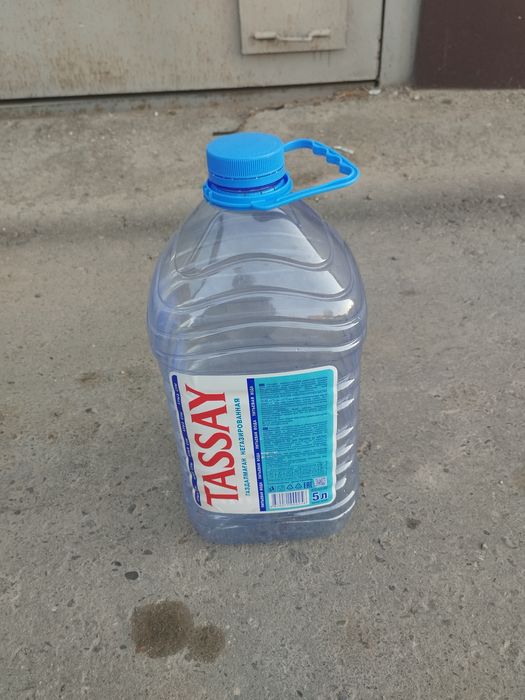 Баклашки 5л. Чистые.