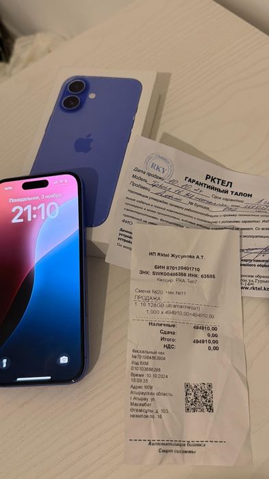 Продам Айфон 16 128гб