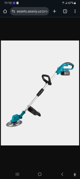 Аккумуляторный триммер BIYOTI BYT-BC53 (2-BC53)