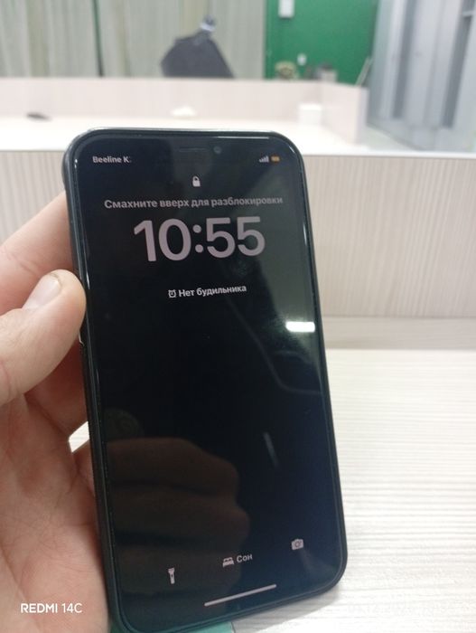 iPhone x обмен..