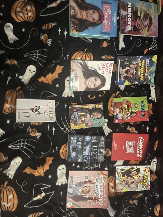 Детски книги (без последната)