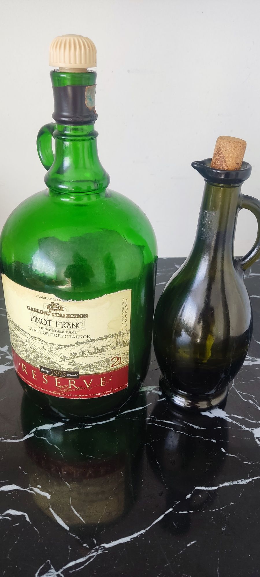 Продам бутылку для вина, объем 2 литра