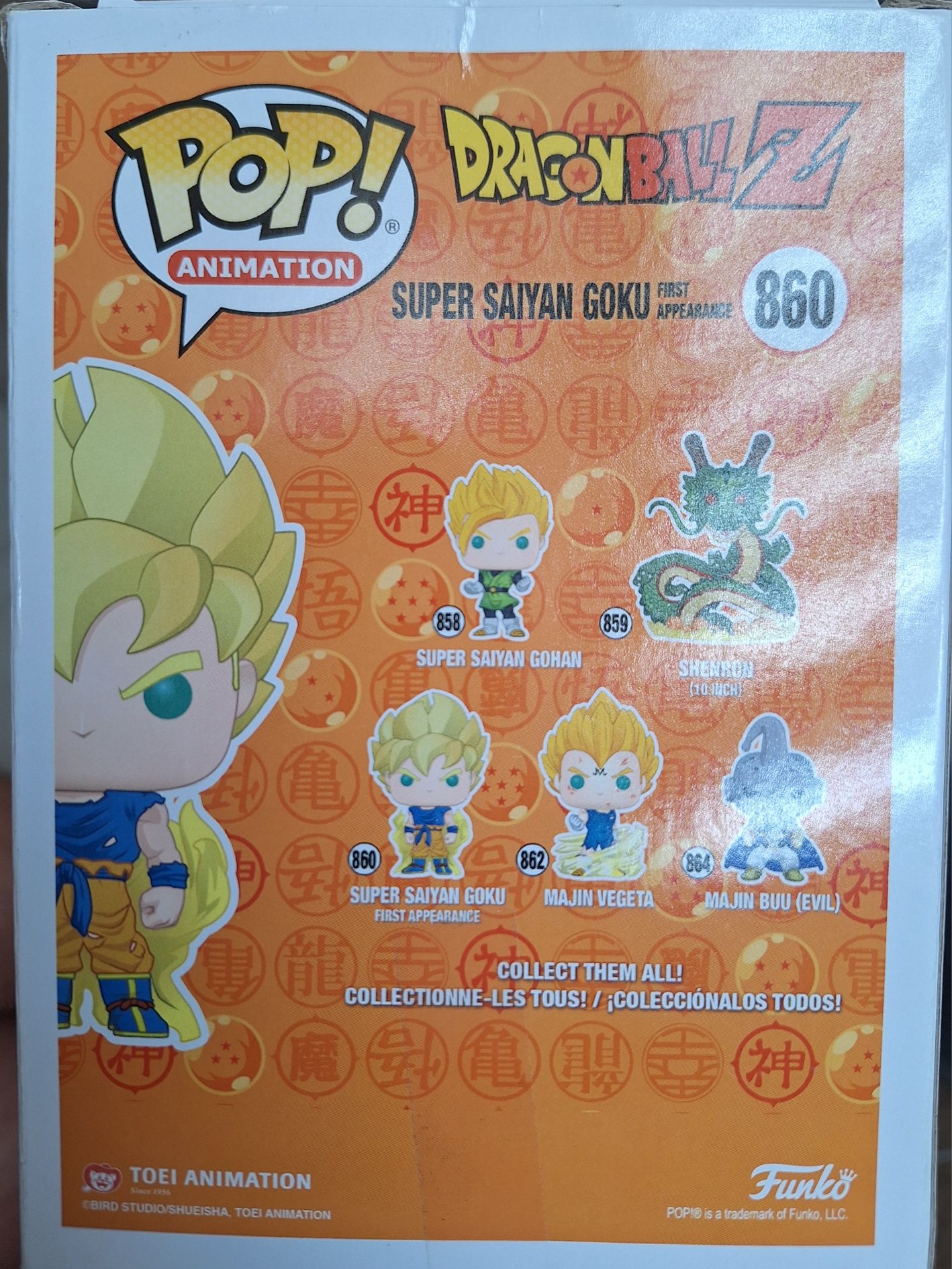Funko pop Колекционерска фигурка Super Saiyan Goku 860