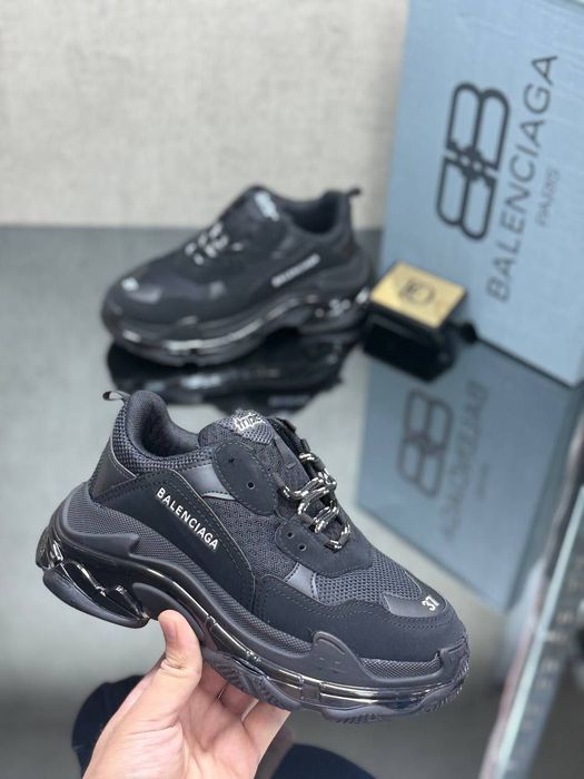 Adidași unisex model nou