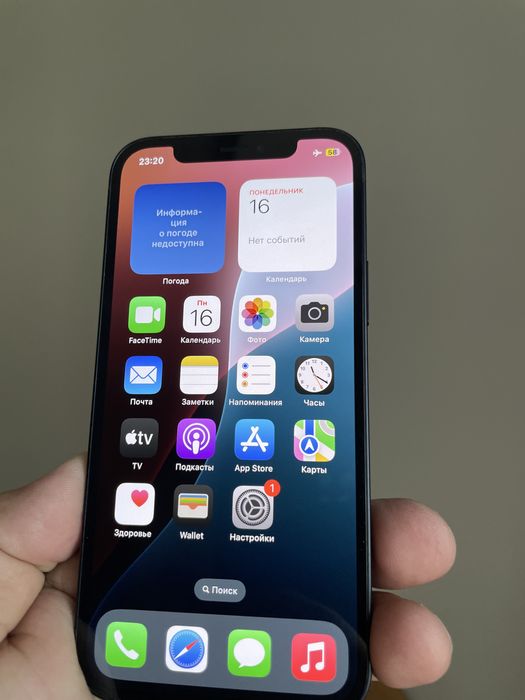 IPhone 12 64 АКБ 100%