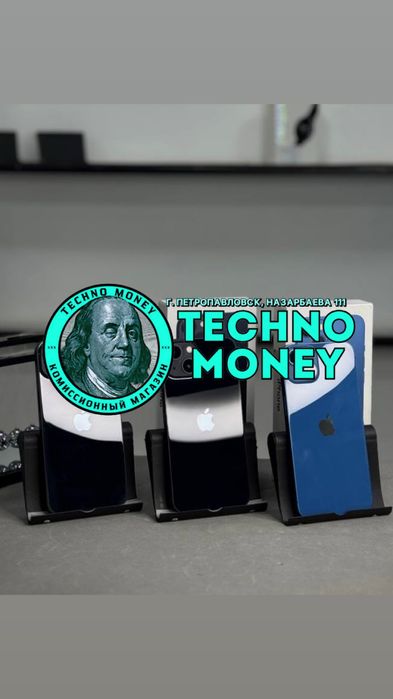iPhone 13 (128GB) | Рассрочка 0•0•12 | Гарантия | Trade in
