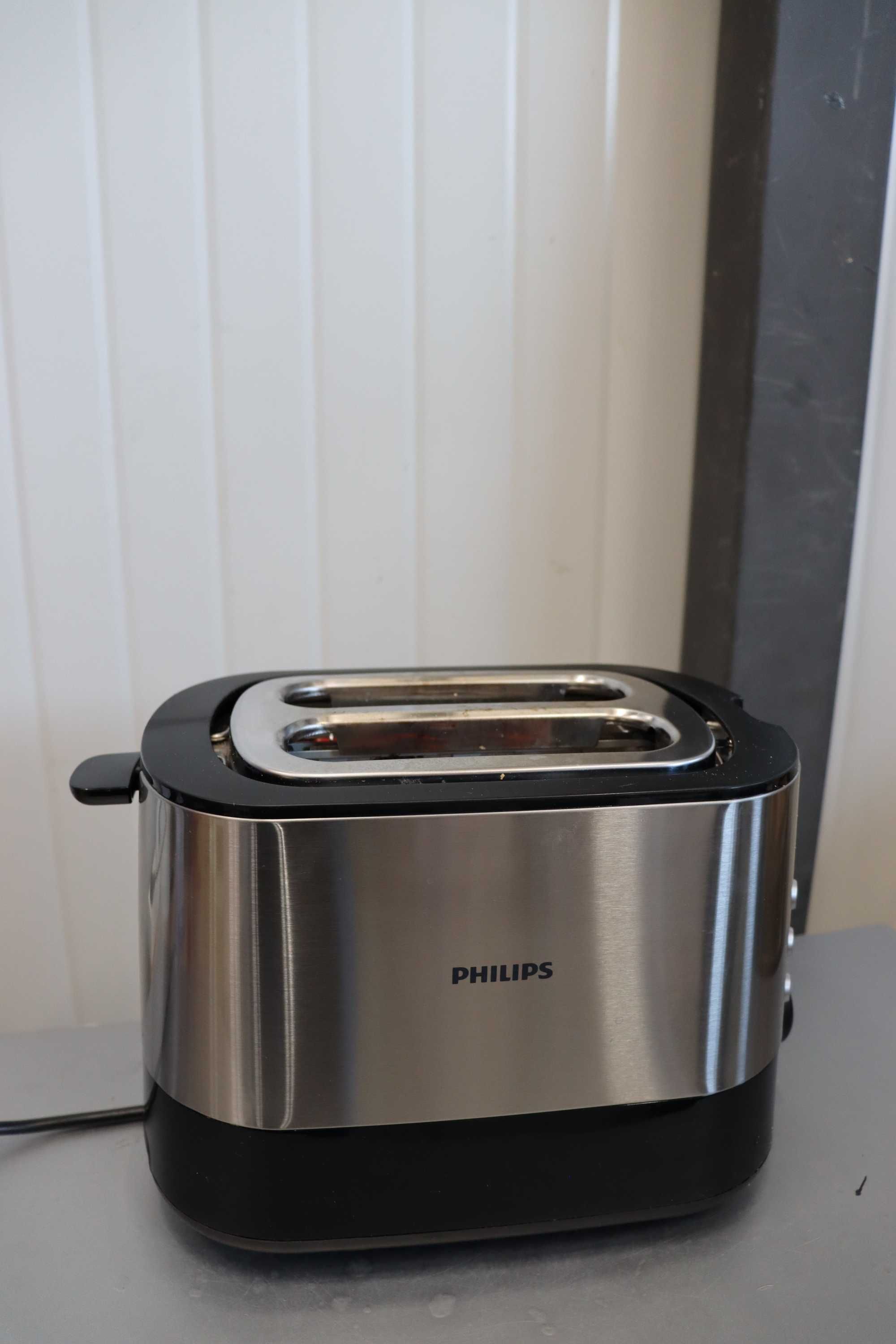 Тостер Philips HD2637 7 нива, подгряване на хлебчета, бутон стоп,1000W