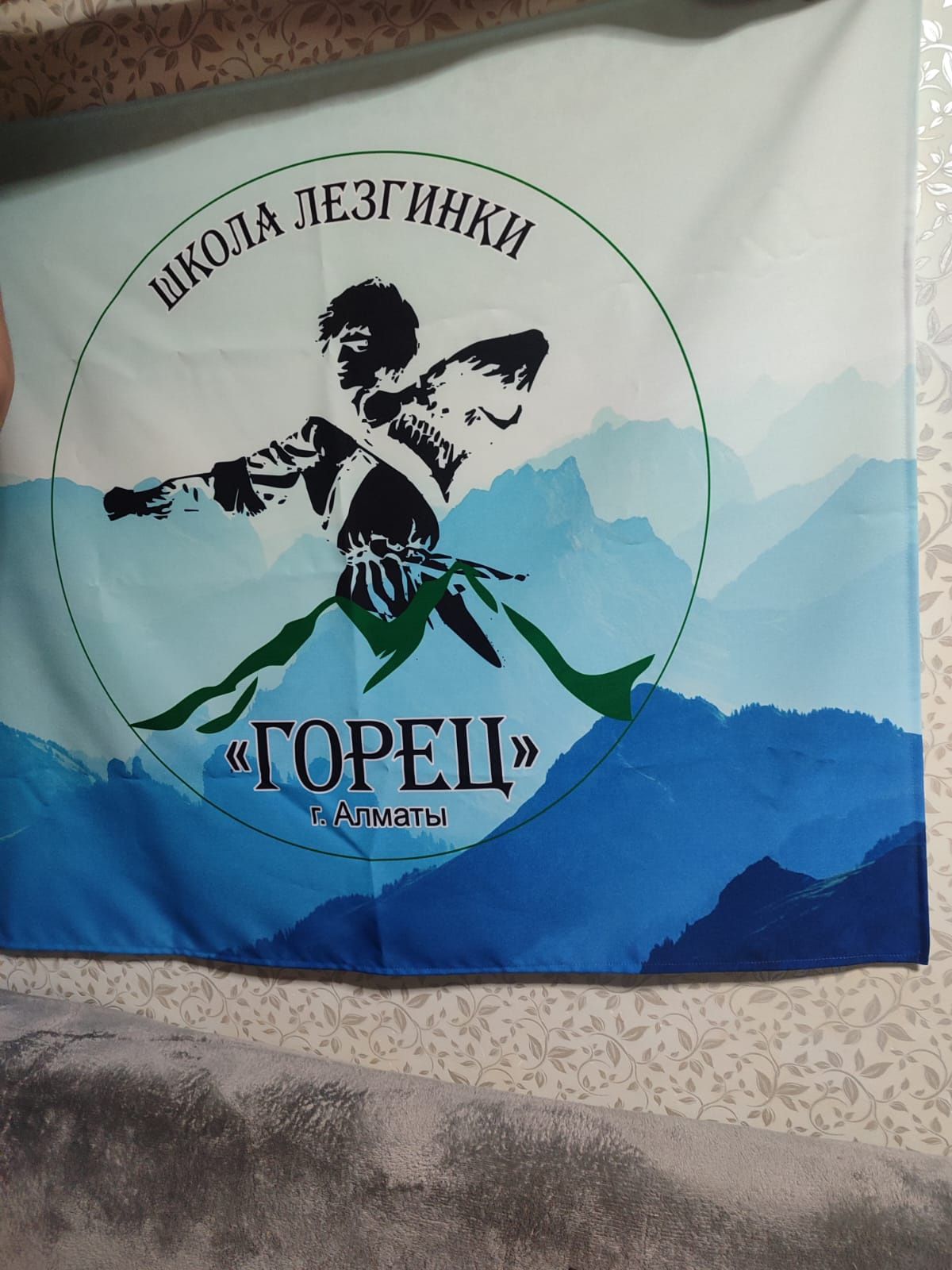 Печать флагов. Флаг с вашим изображением. Любые размеры