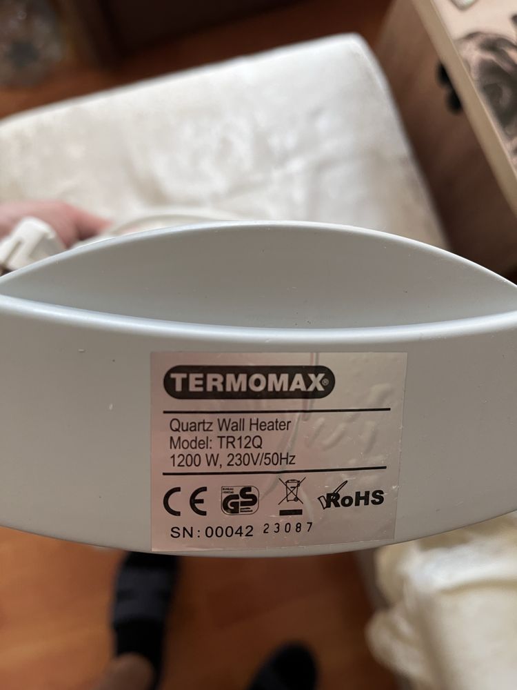 Печка кварцова 1200W