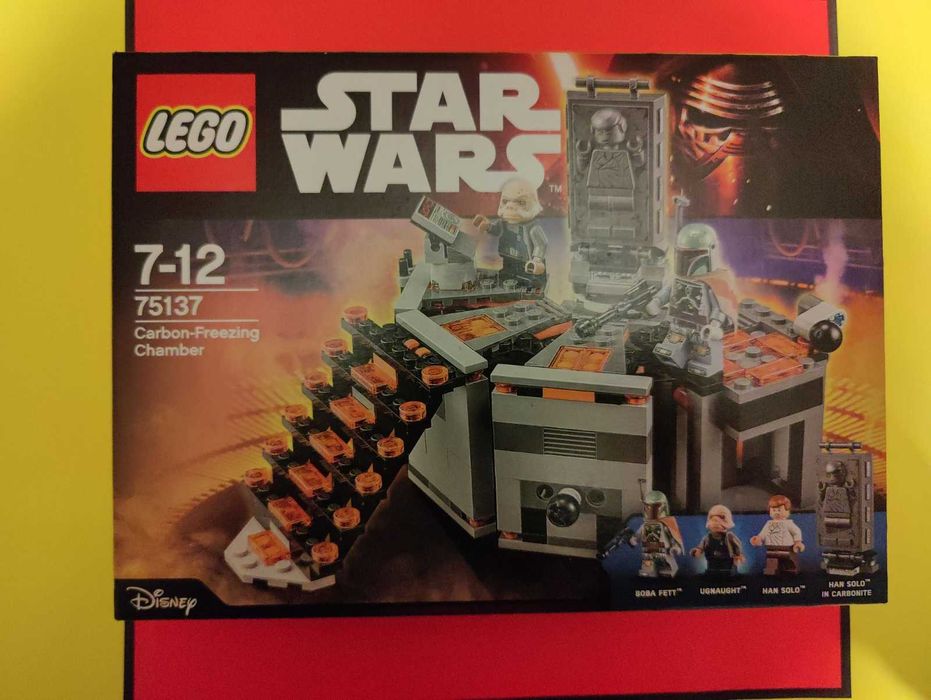 Lego Star Wars / Лего Междузвездни Войни