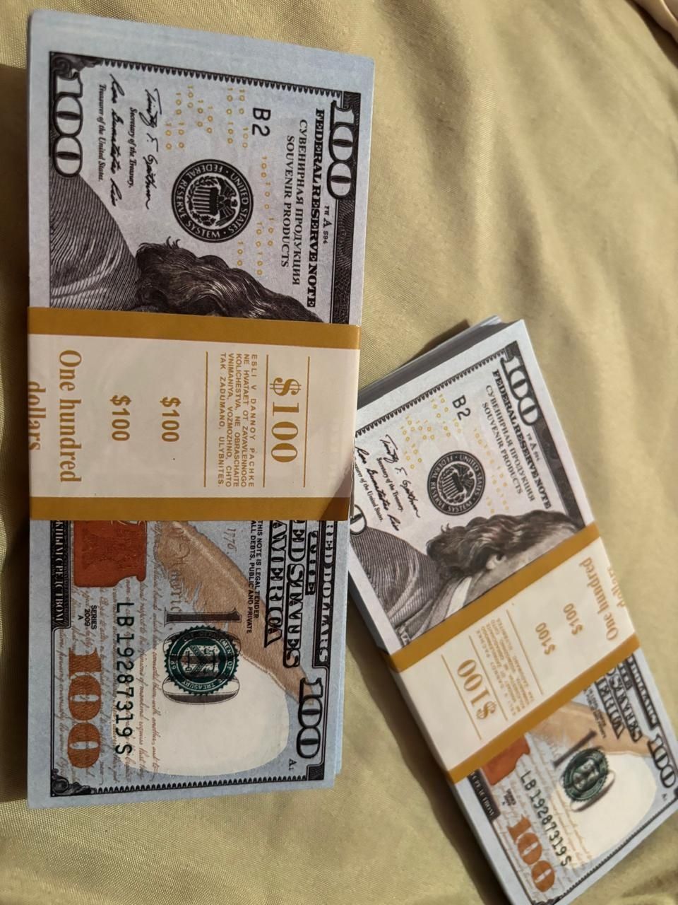 Сувенирные  доллары 100 номинал