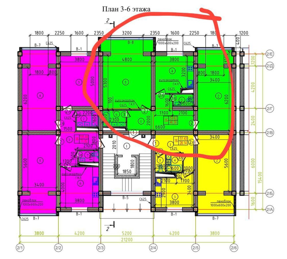 Карасу Новостройка ЖК Prestige 2 комнатная 6 этаж, 95м2.Евро