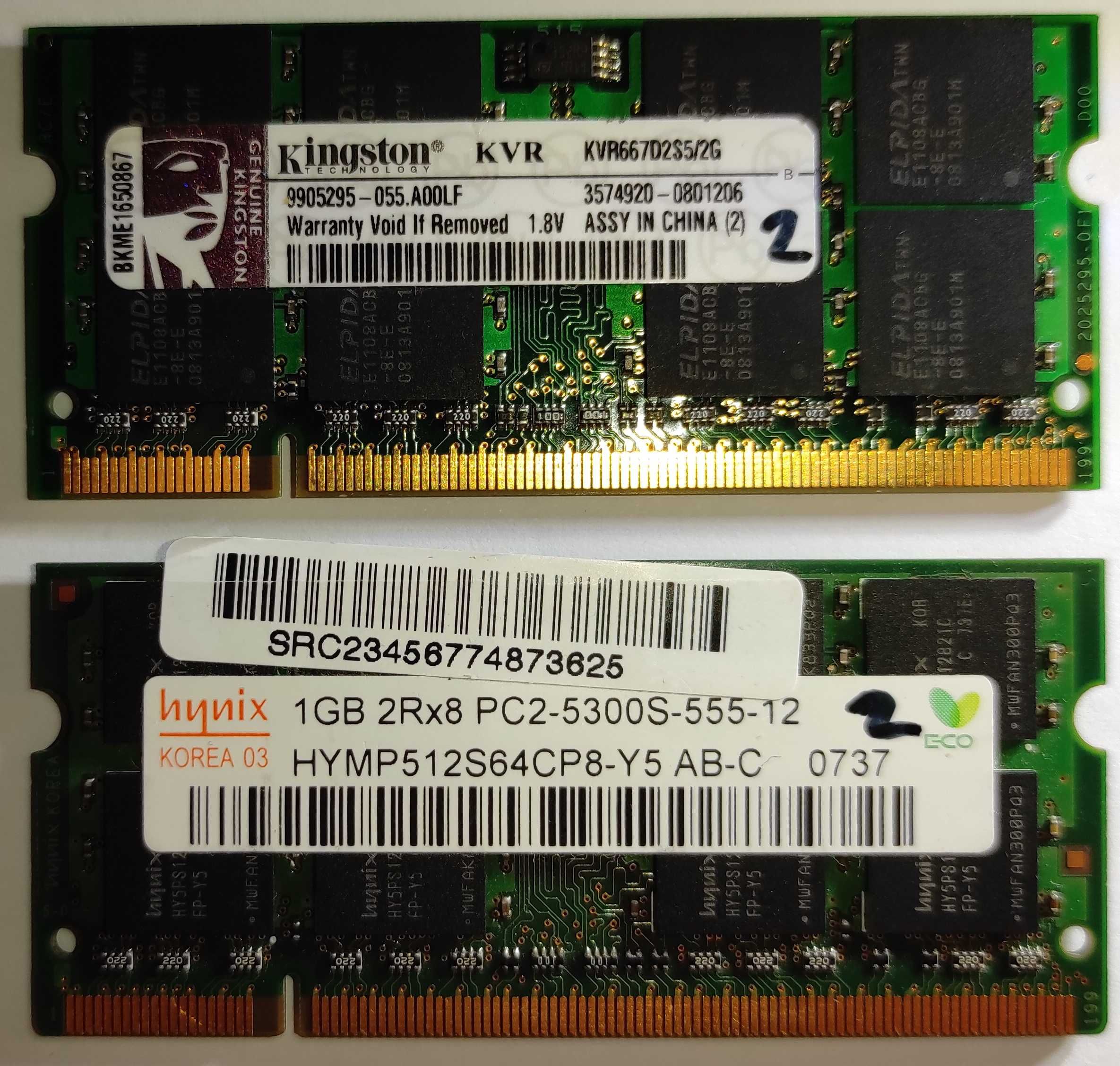 Memorii PC si laptop, DDR1, DDR2