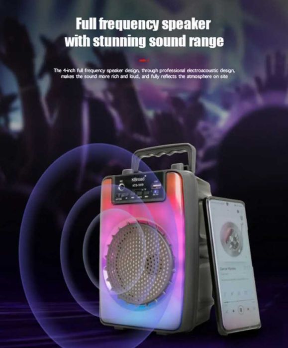 Преносима Bluetooth колонка KTS-1919