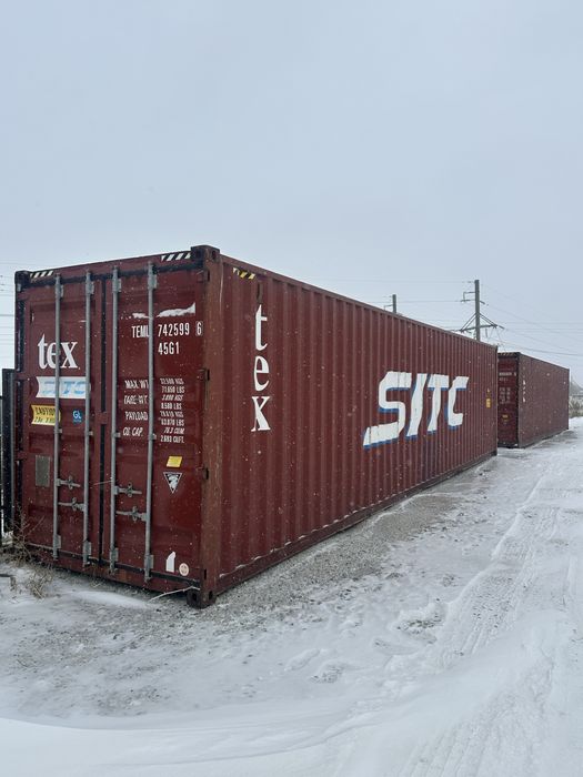 Продам 40 тонник контейнер