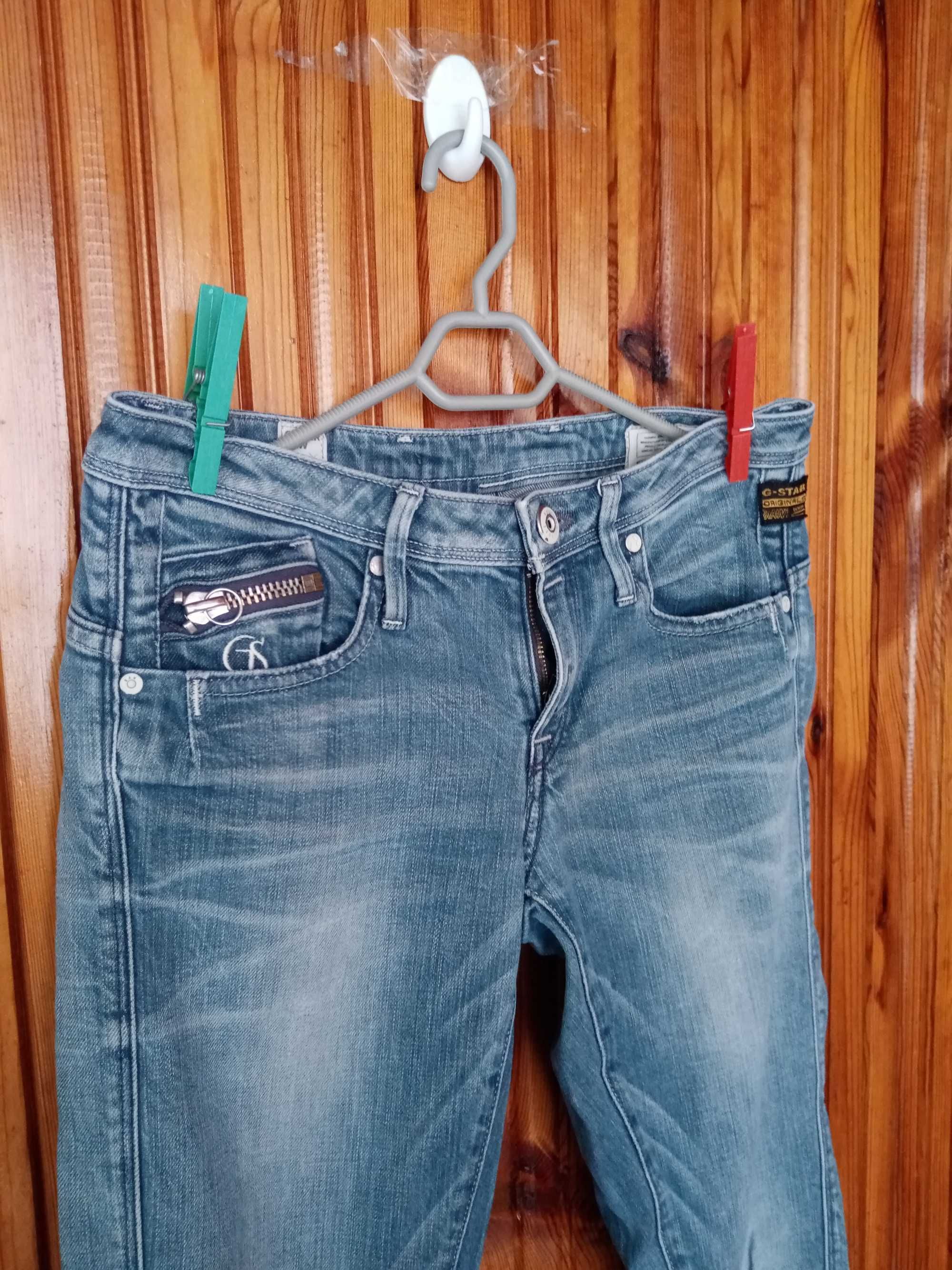 G-Star 3301 Skinny Jeans