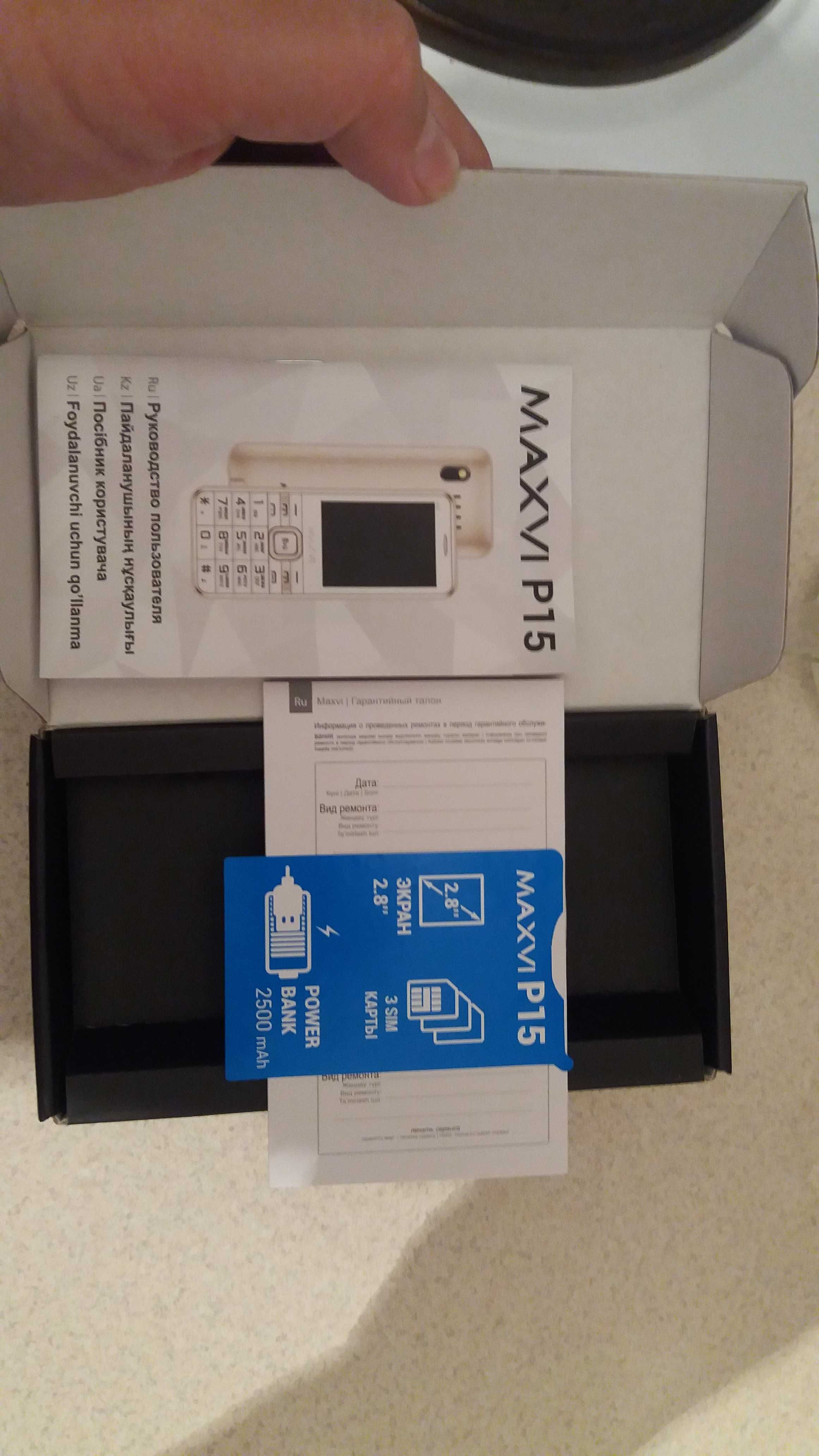 Продам новый телефон MAXVI P15