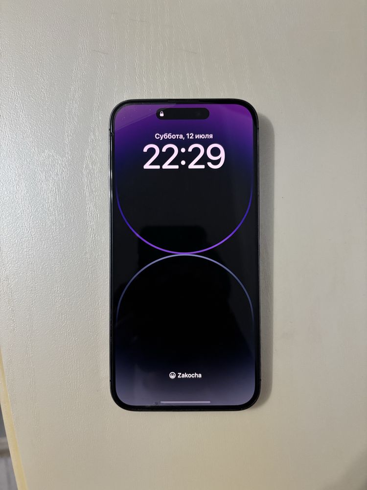 Iphone 14 pro max