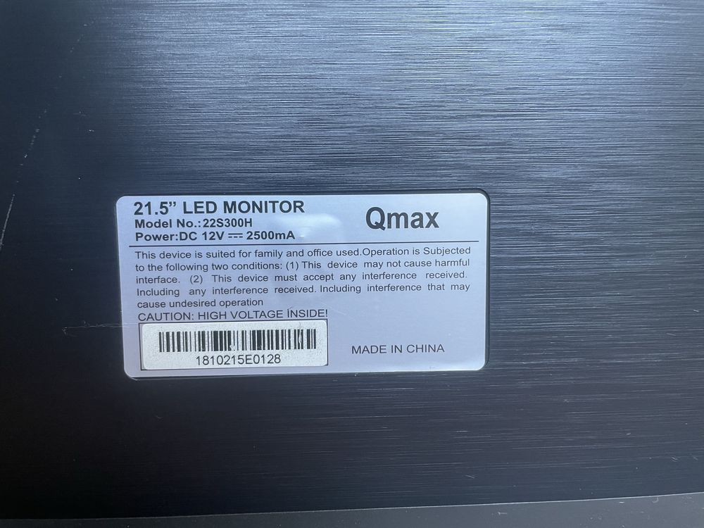 Продам БУ монитор Qmax