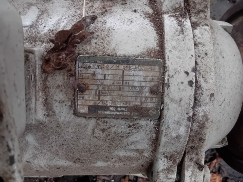 Продавам Електронотор от шлайф