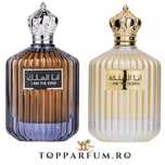 Ard al Zaafaran I am the King 100ml EDP si I am the Queen 100ml EDP