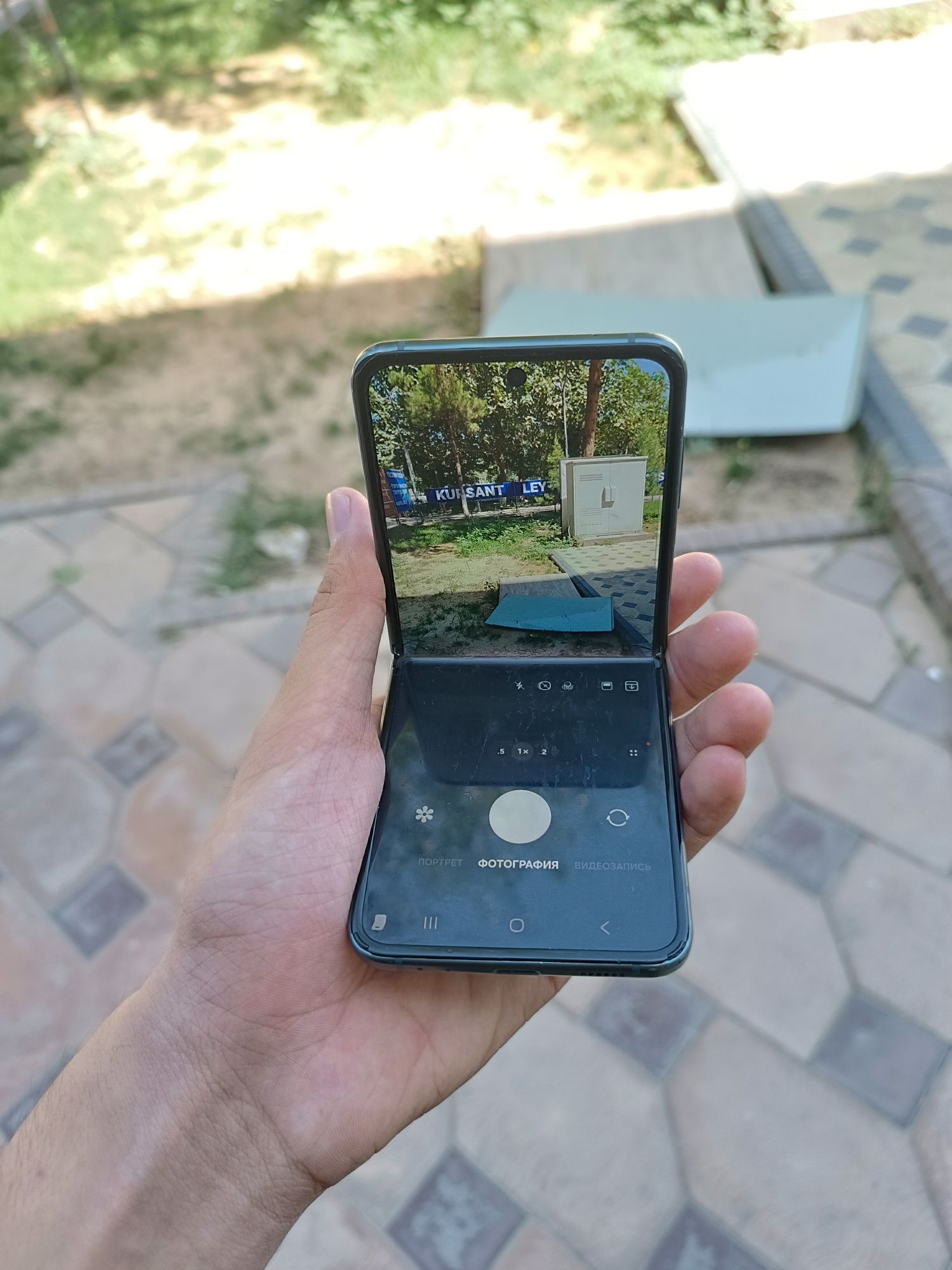 Samsung Z Flip 3 256/8Gb