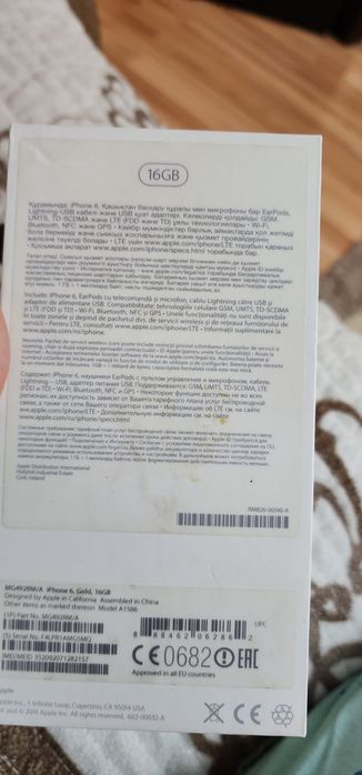 iPhone 6 (16 ГБ)