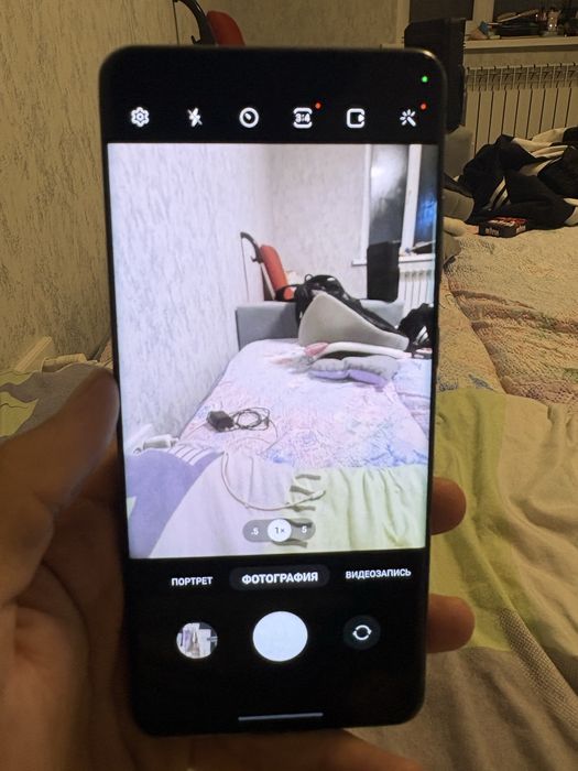 Samsung S20 Ultra
