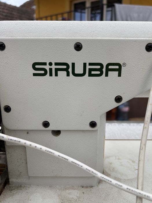 Masina de Cusut SIRUBA