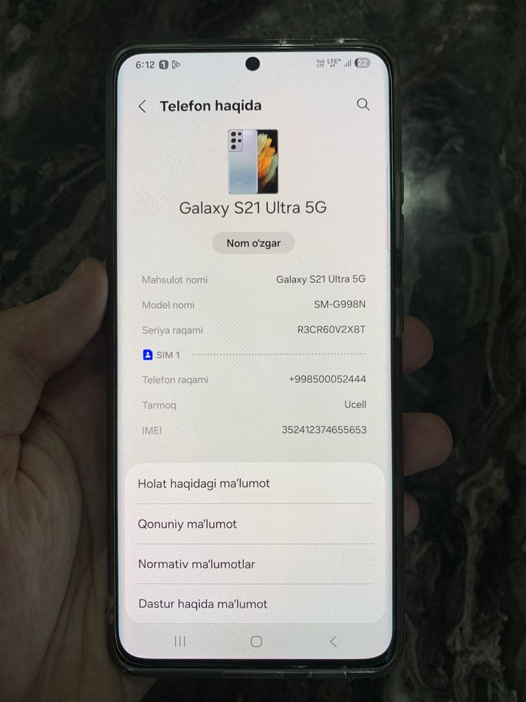 Samsung S21 Ultra 12/256