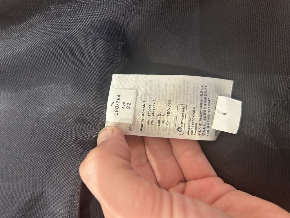 Cos Arket Massimo Dutti - яке