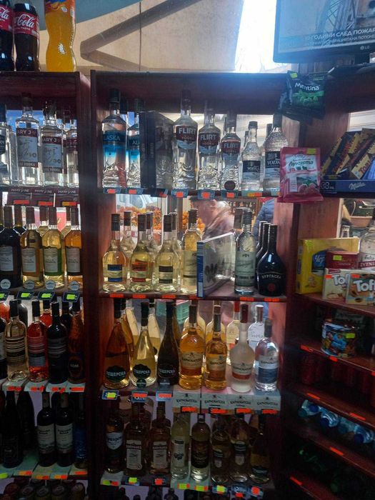 Продавам разработен бизнес