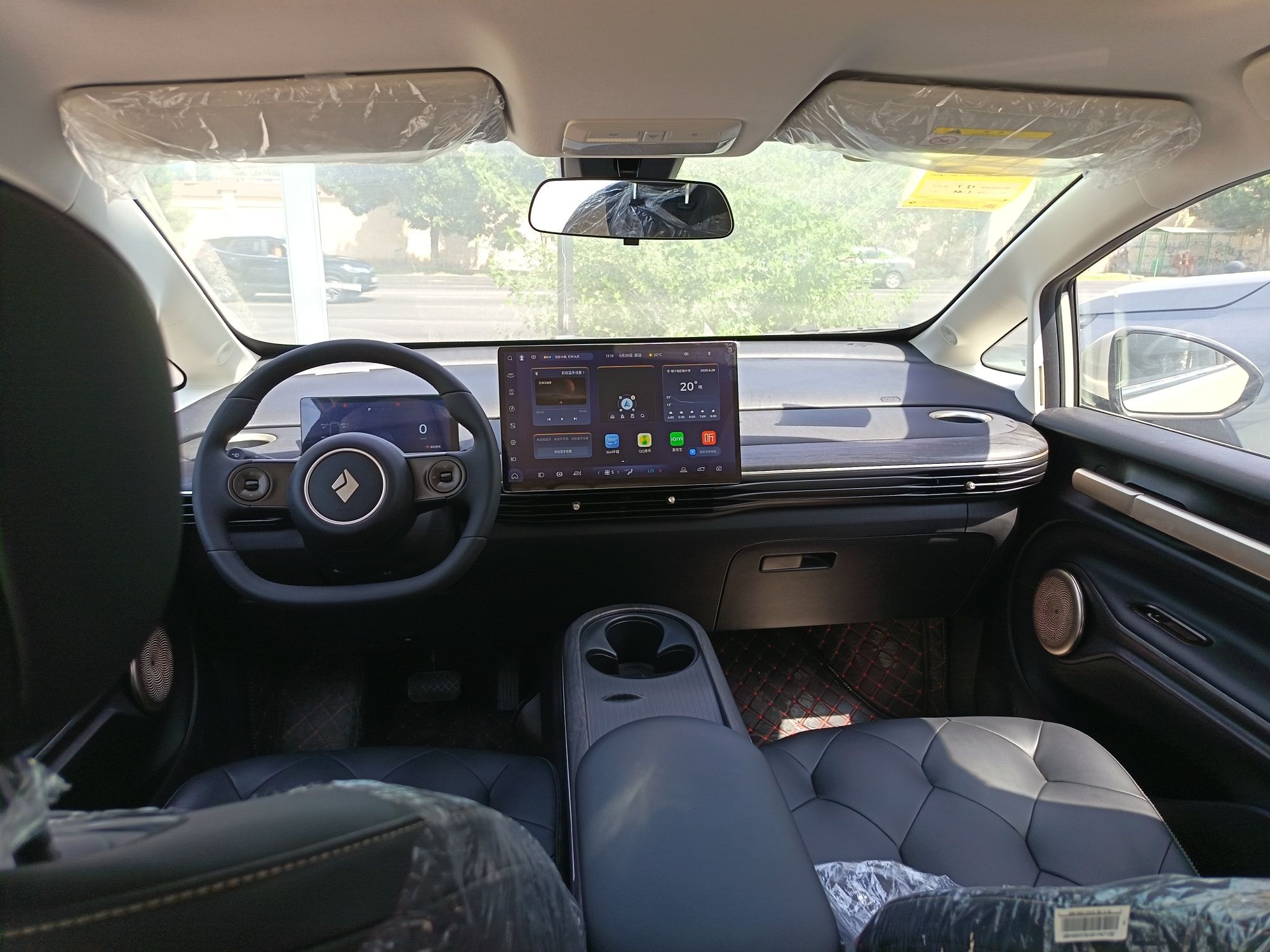 wuling baojun cloud 2024