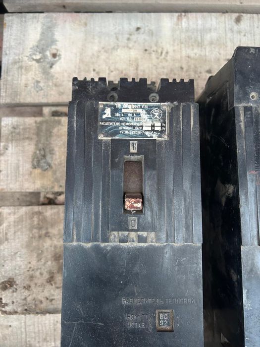 Автомат электрический