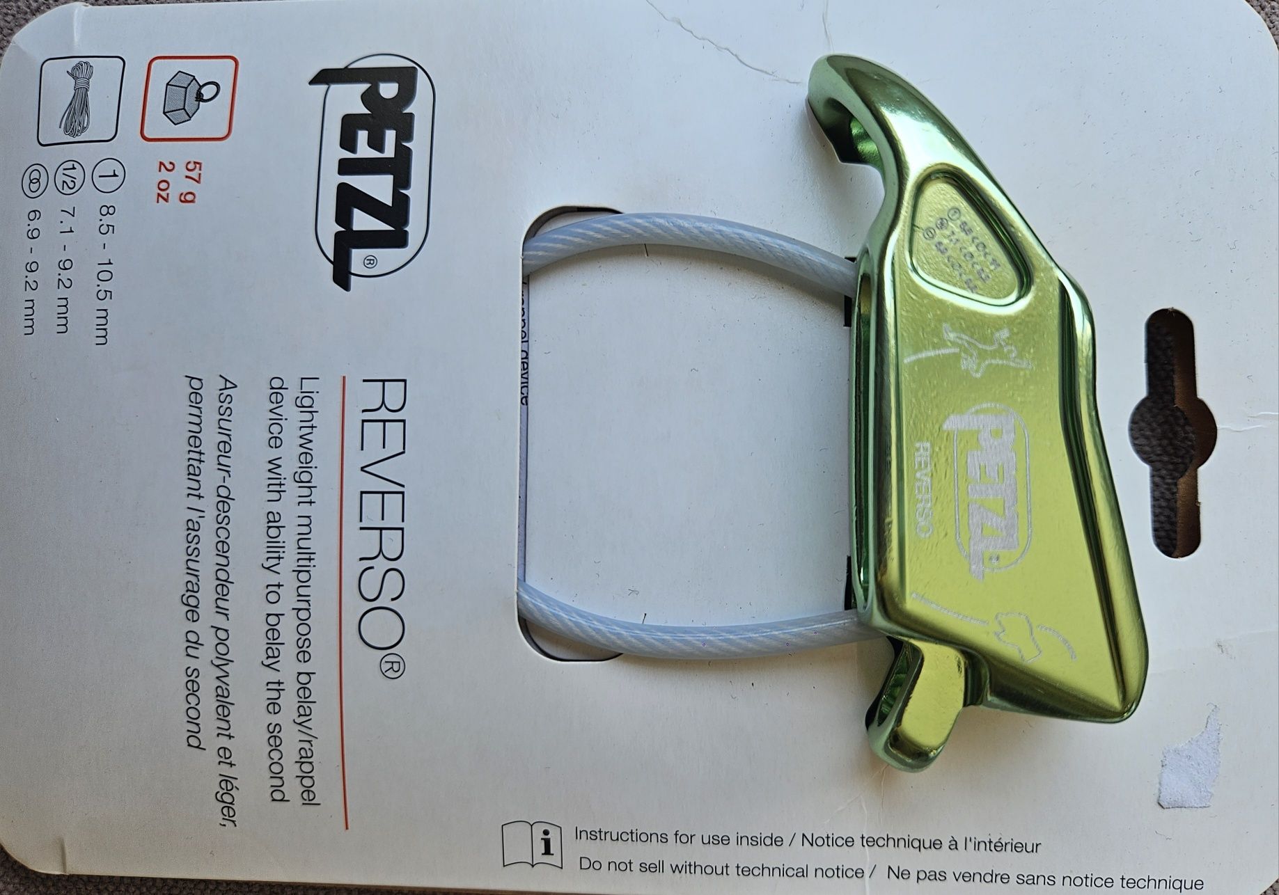 Осигурител Reverso PETZL