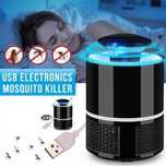 LED Лампа против комари с USB захранване / Цвят: Черен / 5V